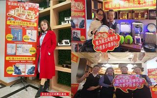 美容養(yǎng)生館開業(yè)營(yíng)銷案例